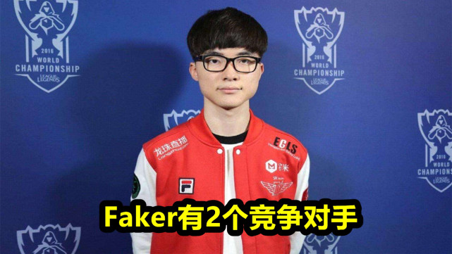 亚运会|“输给Uzi很不甘心”,Faker首谈18年亚运会输LPL感受,LCK三大中单将竞争22年名额!