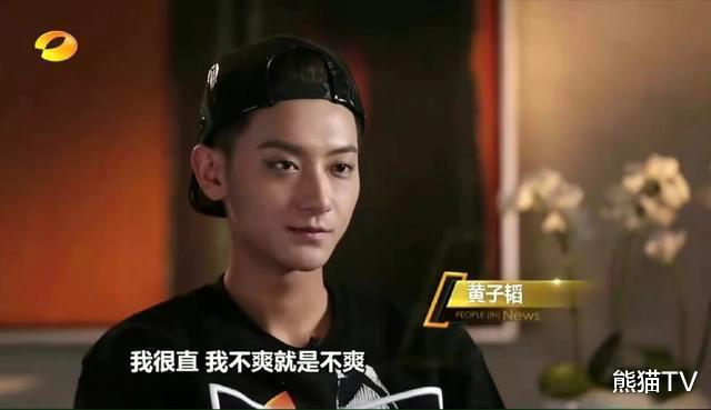 明星素颜|“如果我当明星了,就一定让你留在我身边”,黄子韬实现诺言