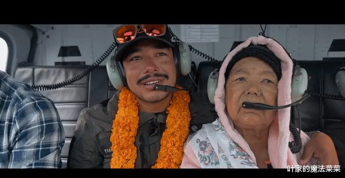 acgn漫评|菜菜影视点评：天知地知 山知我知