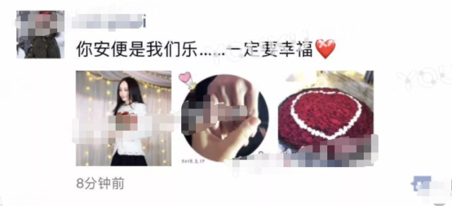 陈赫|宁愿自甘堕落，“知三当三”的5位女明星，现在下场如何？