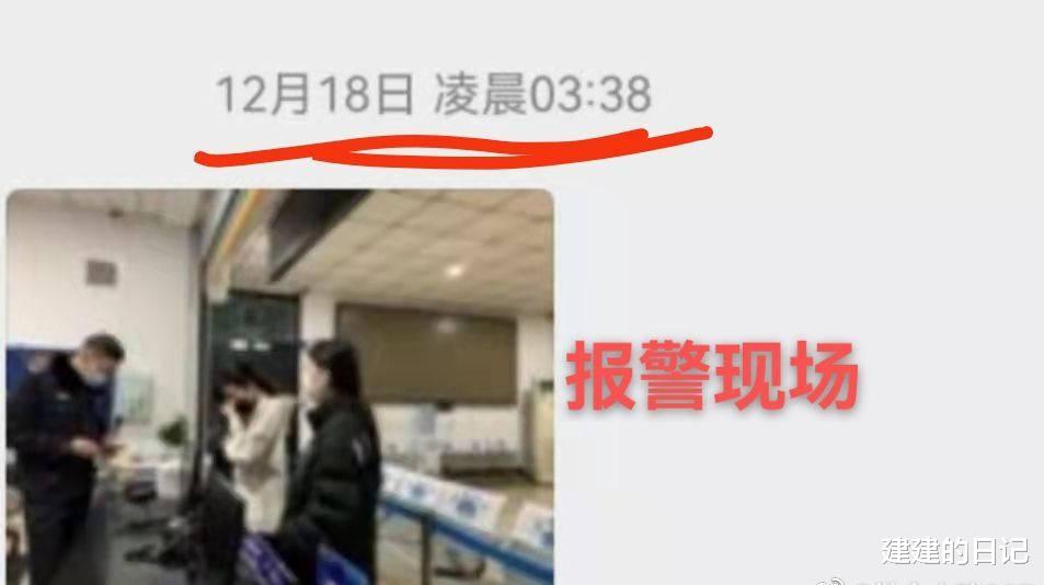 王力宏|曝出Yumi轻生的好友再发文澄清裸照事件 并否认是by2小号