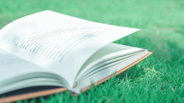 生肖运势桃子|（7·30-8·10）生肖运势精准分析