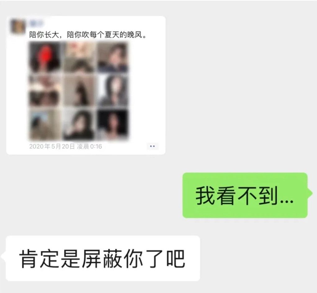 旺旺屋 睡腻了就分手吧