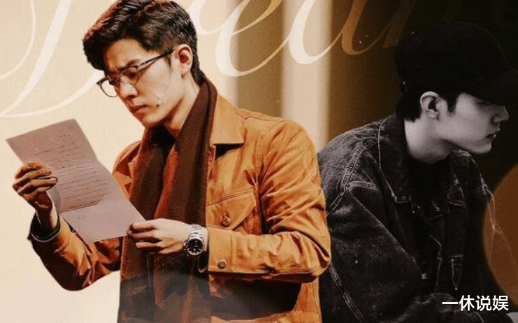 肖战|肖战和52岁阿姨合作拍“吻戏”,网友:伤害不大,侮辱性极强