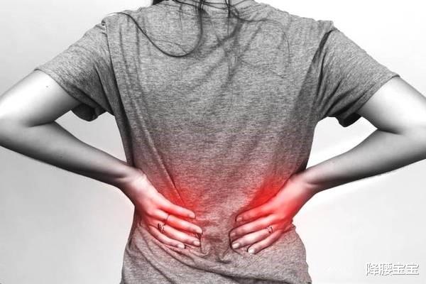 李时珍|治腰痛，赶走风、寒、湿，这几味中药，为爸妈收藏！