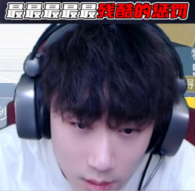 |不求人遭到官方套路？一波夺命连环call，差点没把心态给搞崩