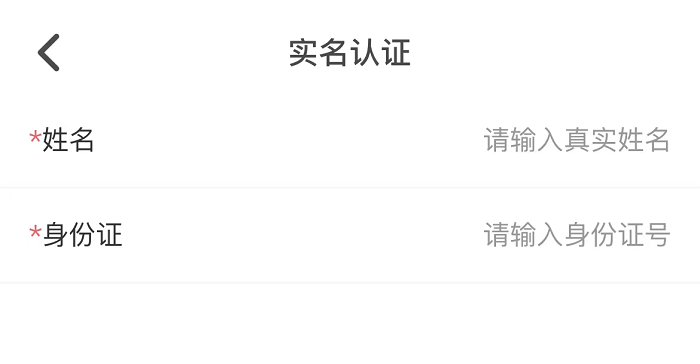 游戏本|再也不用担心社交套路！Nico App功能绝了