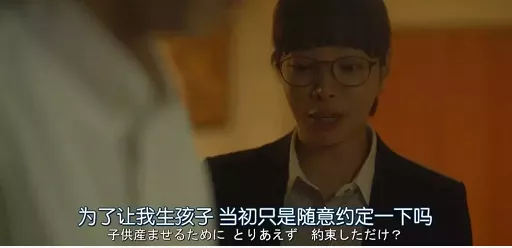 许嵩|34岁郭碧婷带女儿复出，放弃母乳喂养，而婆婆却在线接男宝