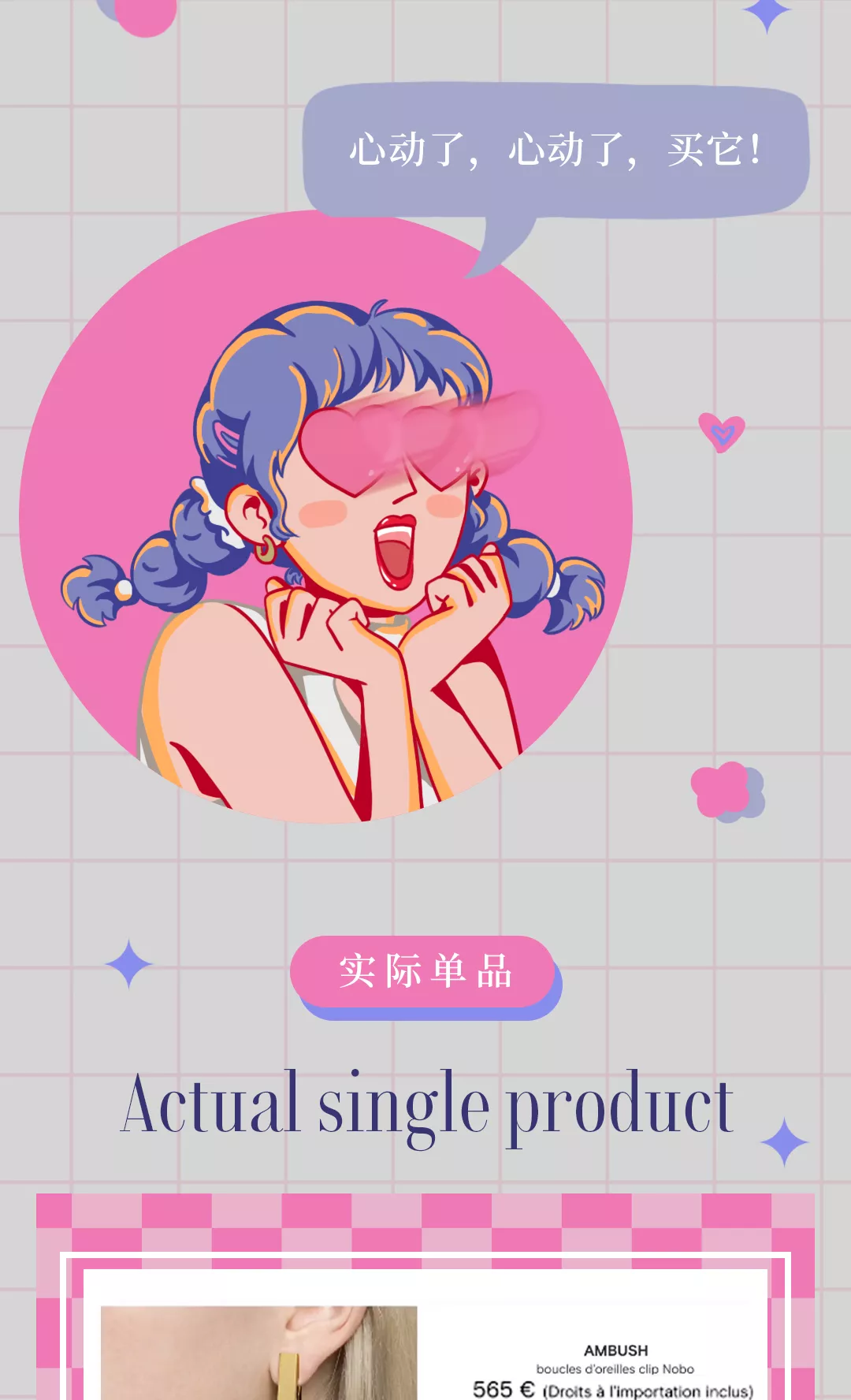 费加罗夫人|吐血分享,和富婆谈恋爱是什么体验?