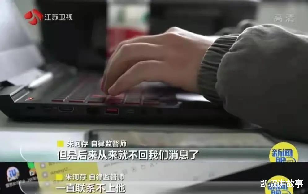 凯叔讲故事|3-6岁是孩子的“潮湿水泥期”，85%的性格、习惯、生活可以被塑造
