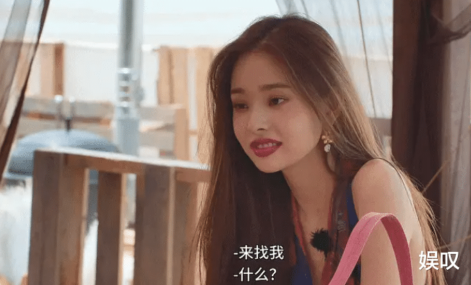 宋智雅|《单身即地狱》美女如何谈恋爱?宋智雅仅用3步,抓住男人的心