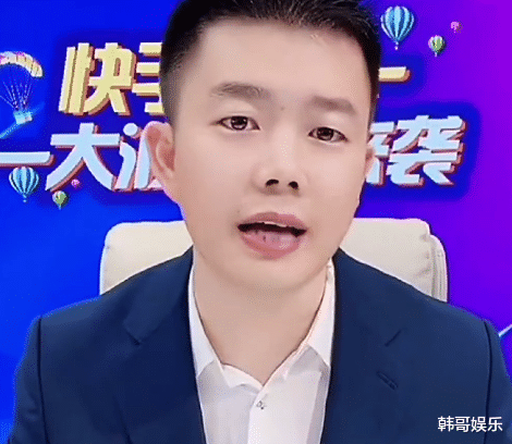 |雪大霸气喊话不做辛巴成功路上的绊脚石，吴召国直言没想离开ks