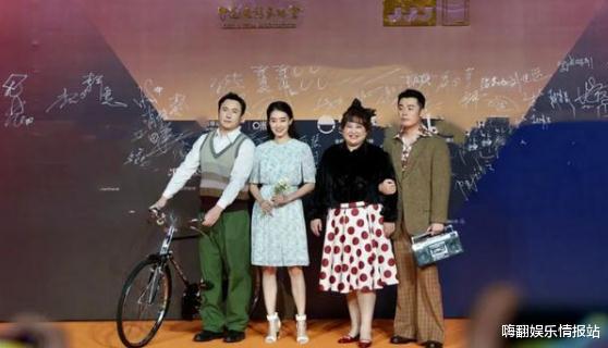 贾玲|走红毯穿得比孕妇还严实,贾玲挑礼服的风格为何不能像杨天真学学