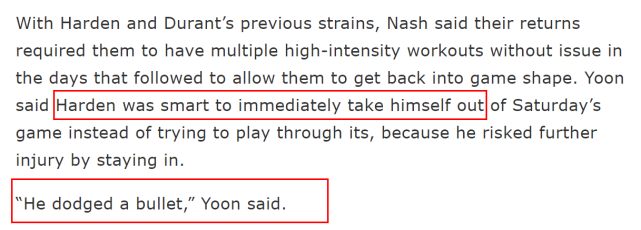 詹姆斯·哈登|NBA队医解析哈登伤情：没坚持打G1很聪明，需警惕牵连其他部位