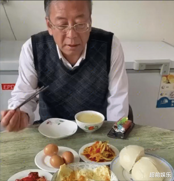 超前娱乐 吉林白山：男子表扬老伴做饭有进步，随后一句话让网友哭笑不得！