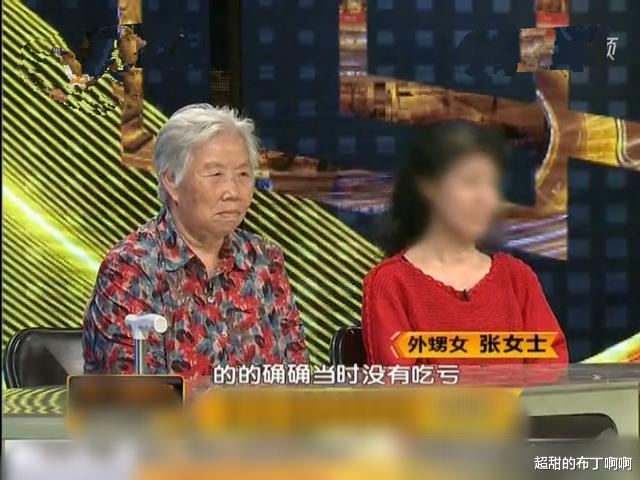 大姨花4万买外甥女的房子没过户,16年涨到230万,外甥女不承认了