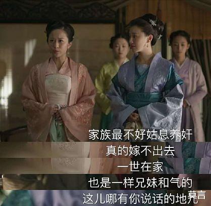 莫言|重温《知否》发现，长柏珍爱妻子，除了品性好，更多的是外在原因
