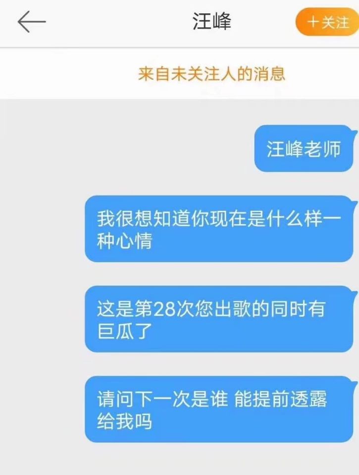 黄晓明|月底之前还有两波大瓜，请各大网友备好手机