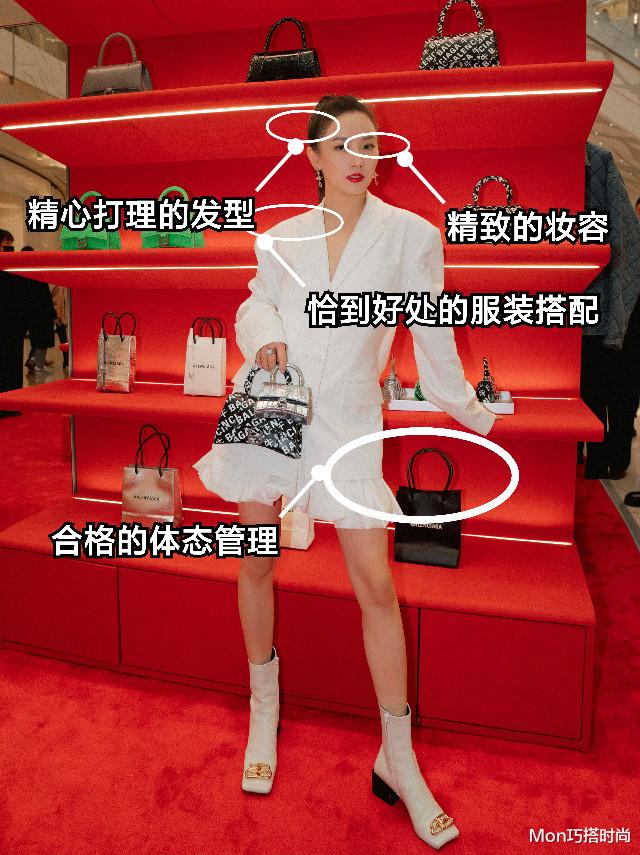 Mon巧搭时尚|一看就很“贵”的穿搭：不是用大牌造势，也不是用颜值衬托！是它