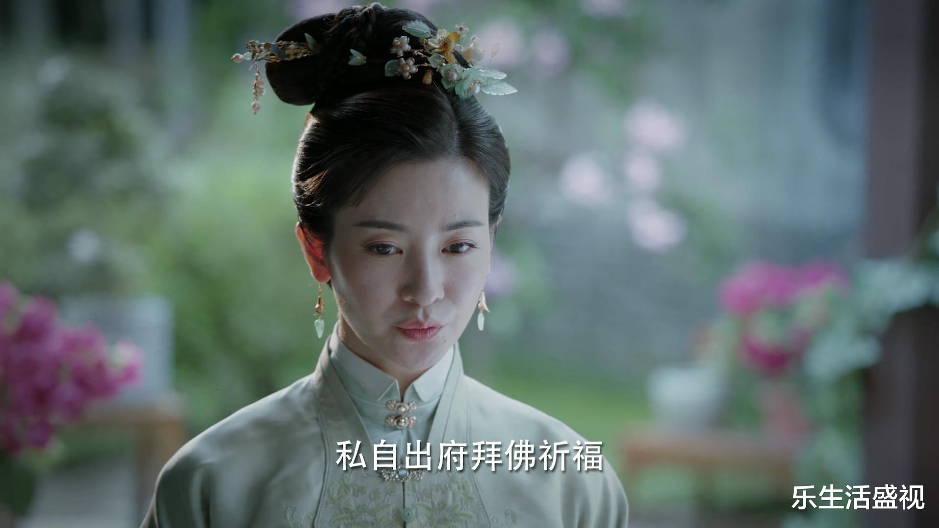 锦心似玉|《锦心似玉》元娘死得蹊跷，临终前让十一小心，这位姨娘隐藏好深