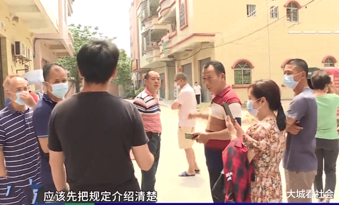 大城看社会 不止外地人车被锁，村民停家门口也锁，想开锁要交罚款