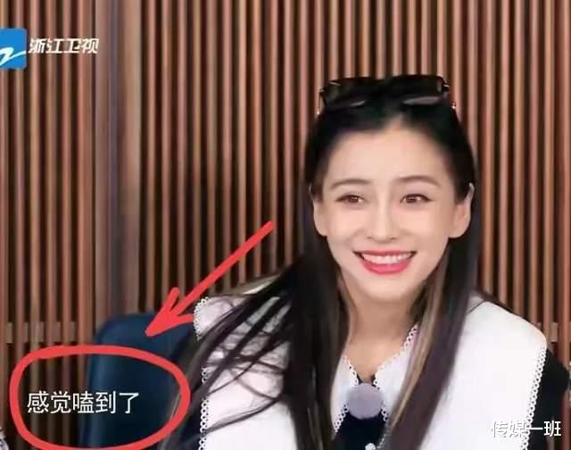 苗苗|苗苗郑恺跑男里秀恩爱，有谁注意baby投射的羡慕眼神了？一共3次