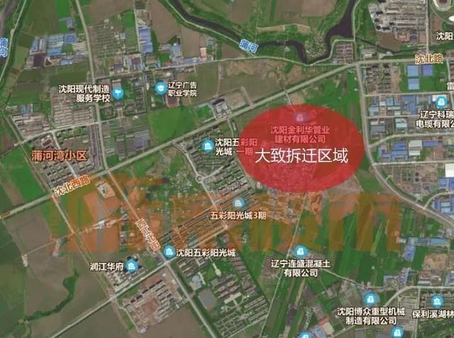 坪山新区|沈阳这里拆迁超百万平！又一新兴板块要发力了！