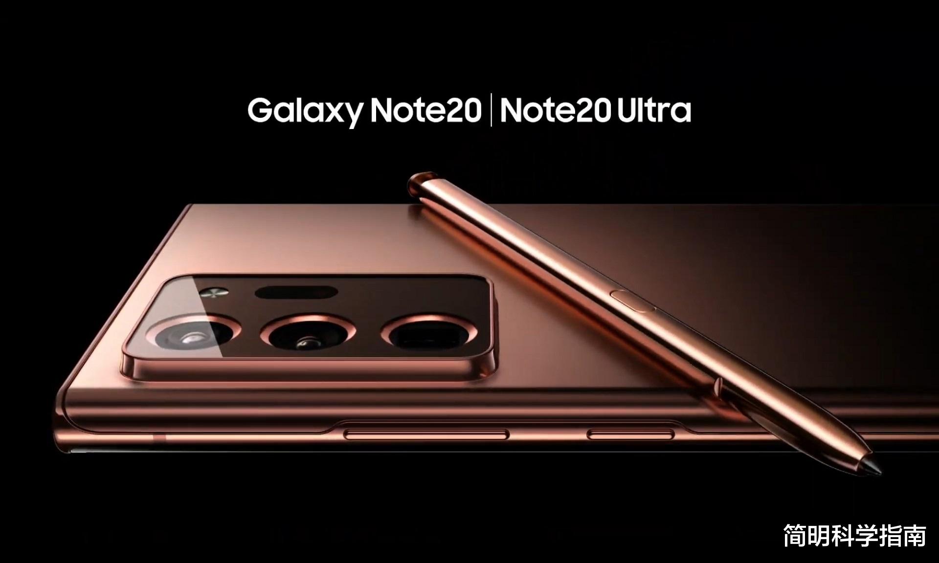三星Galaxy|三星Galaxy Note十周年，或许他已消失，但他改变过全世界