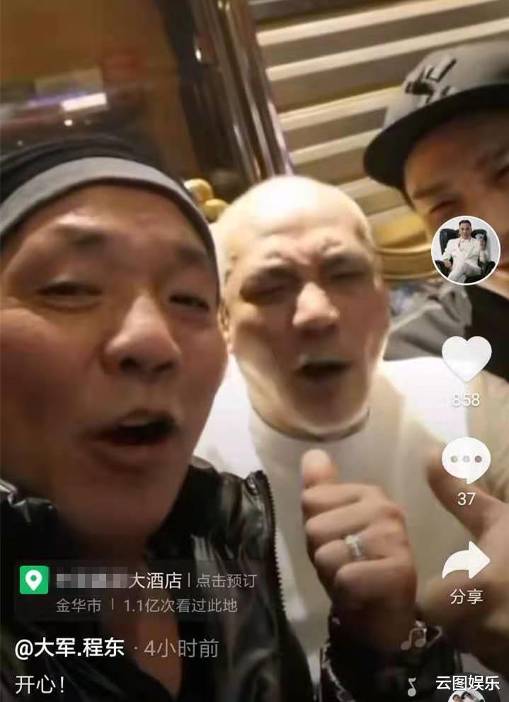 徐少强|70岁徐少强为儿子庆生,38岁儿子颜值不输老爸,亲妈雪梨未出镜