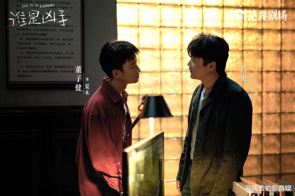 谁是凶手|《谁是凶手》6集过后，最大硬伤出现，夏木做法，超出刑侦剧底线