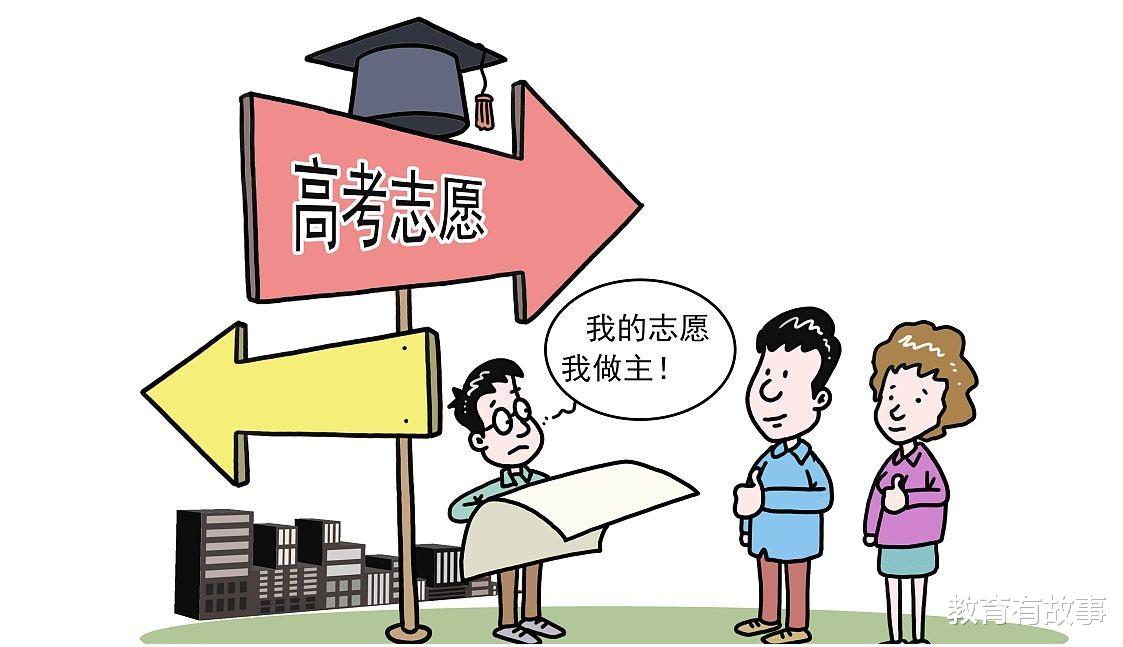西南财经大学|这所被称为“银行行长摇篮”的高校，在211大学中处于什么地位？
