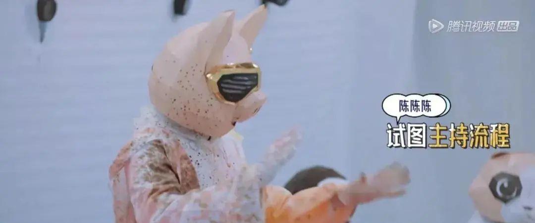 郭麒麟|郭麒麟当众撕破脸皮，惹怒众人：“你不是很有教养吗？”