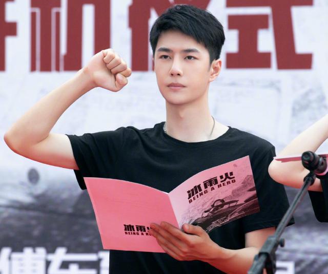 王一博|王一博因“短发”上热搜，响应“清朗”行动，杜绝“娘炮”造型？