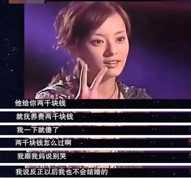 孙俪|不拍戏就不见踪影，拒绝参加综艺的孙俪，打了多少明星的脸？