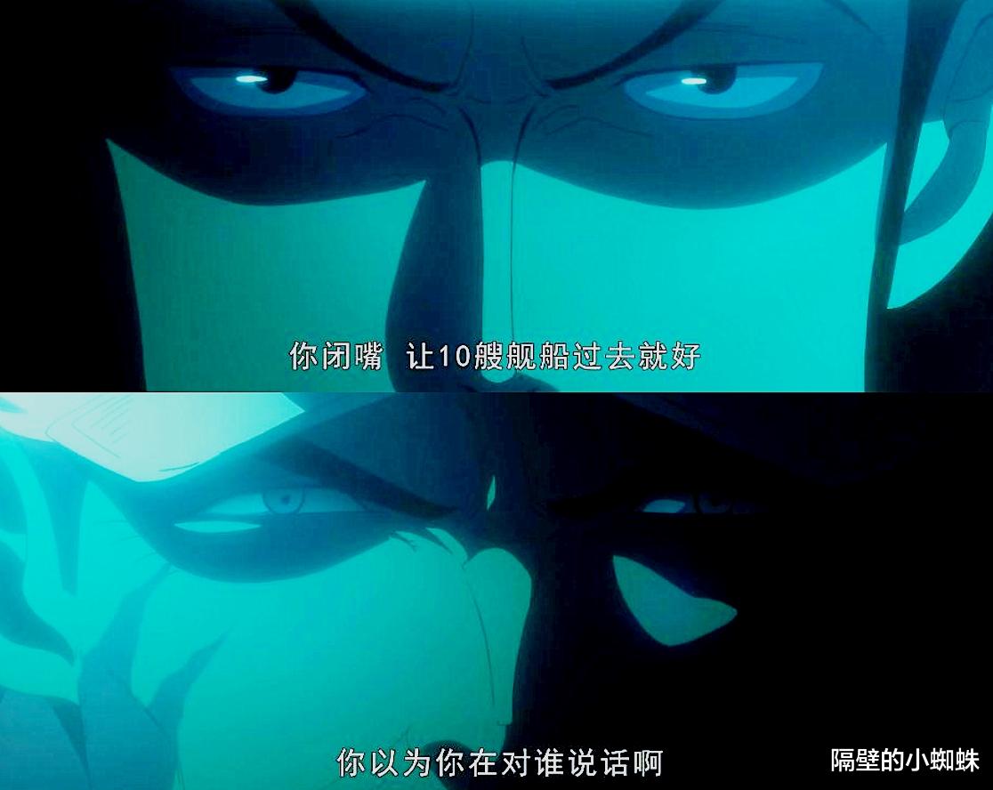 轮回眼|杰克比路奇小2岁，还都是动物系能力者，可实力、待遇却相差巨大