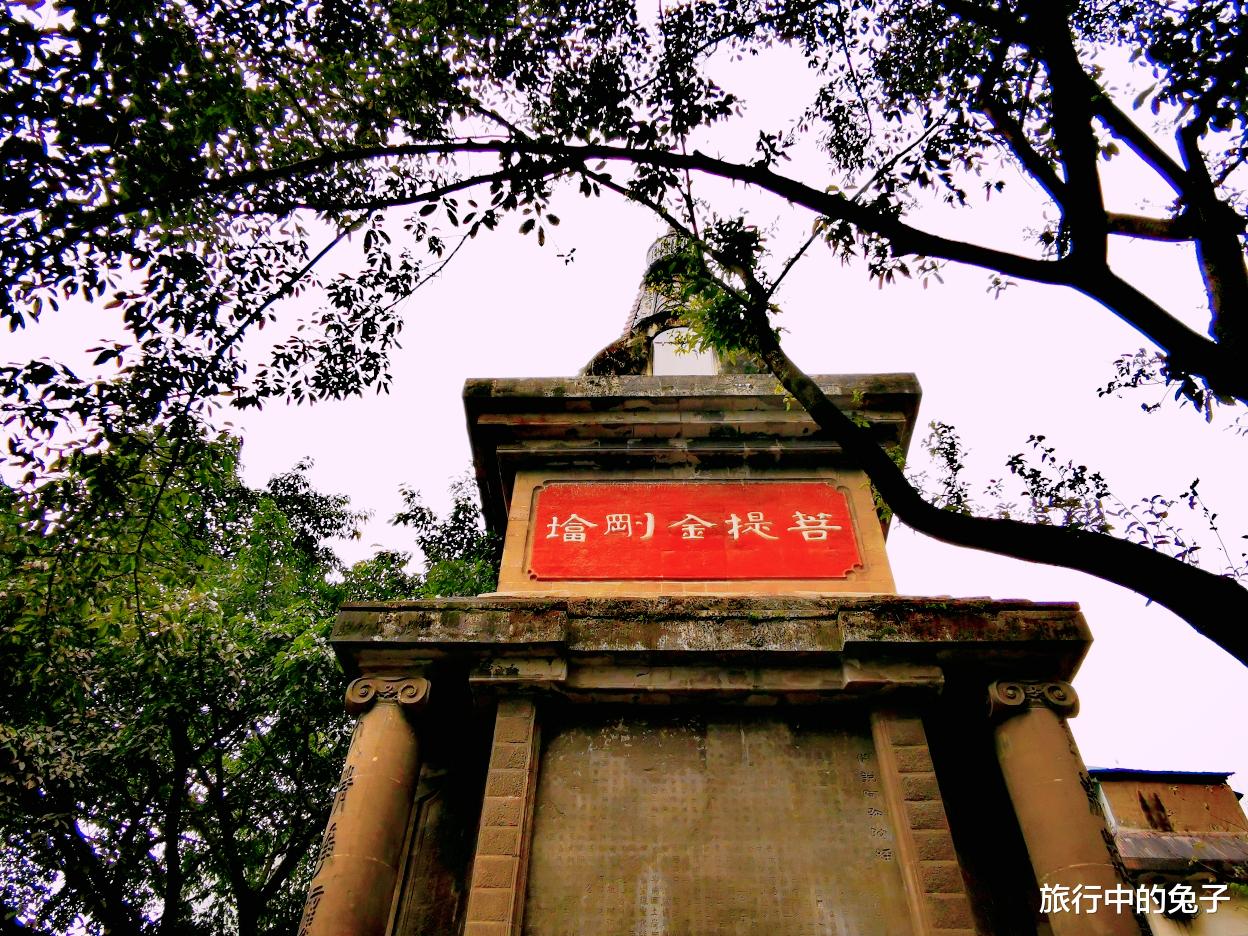 重庆七星岗灵异事件,到底是真是假?