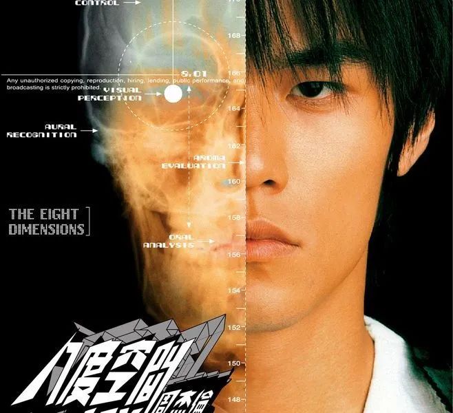 周杰伦|时隔5年，周杰伦新歌曝光！网友居然纷纷给出差评