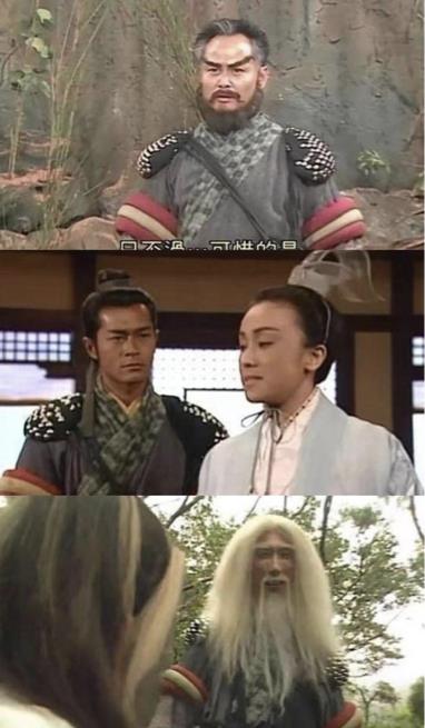 身份证|内娱拿的才是片酬，TVB挣的叫死工资