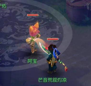 白起|梦幻西游：玩家一只把马桶放在床边，原因是造型太可爱了