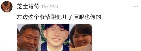 陈坤|陈坤儿子未能遗传爸爸优点！生母疑似曝光，只因母亲基因太强大！