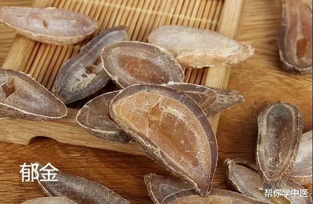 带状疱疹|带状疱疹,就是一团肝火!分享一方,清肝柔肝疏肝,令疱疹皆消