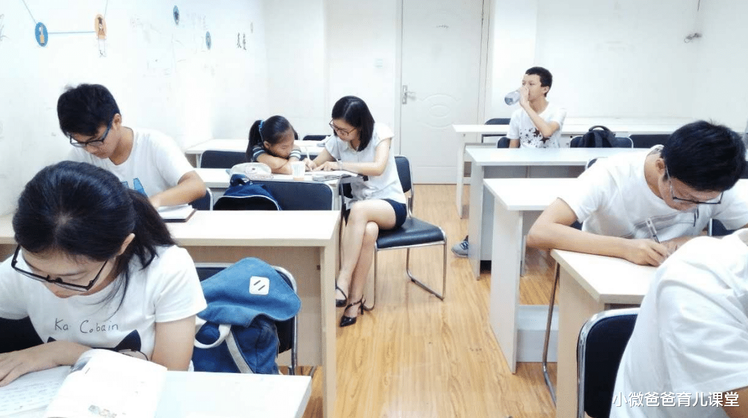 小微爸爸育儿课堂|课外辅导被断“后路”,1对1 辅导也违规,家长:这还咋上学?