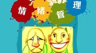 巡回赛|职场中,你是谁,就会遇到谁。平常心,开启你的职场生涯!