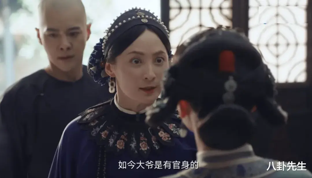 当家主母|《当家主母》成“败家主母”？女主解决问题就靠砸钱，人设崩塌