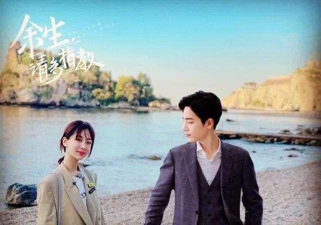 金·卡戴珊|杨紫《余生》定档9月，或许赵丽颖新剧撞档，谁能够霸屏呢？