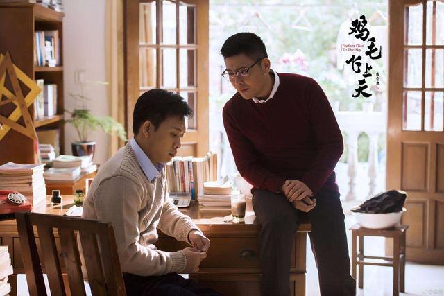 豆瓣|10部被名字耽误的国产好剧，看一集就入坑，若没看过，真是遗憾了