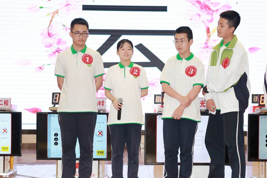 传媒陕西 西安市新城区举办首届中小学“中华经典诵写讲”诗词大会