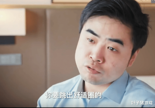 RNG|扔了鸡汤碗!LOL唯一S级战队发力,朱开勒令RNG训练保证75%胜率