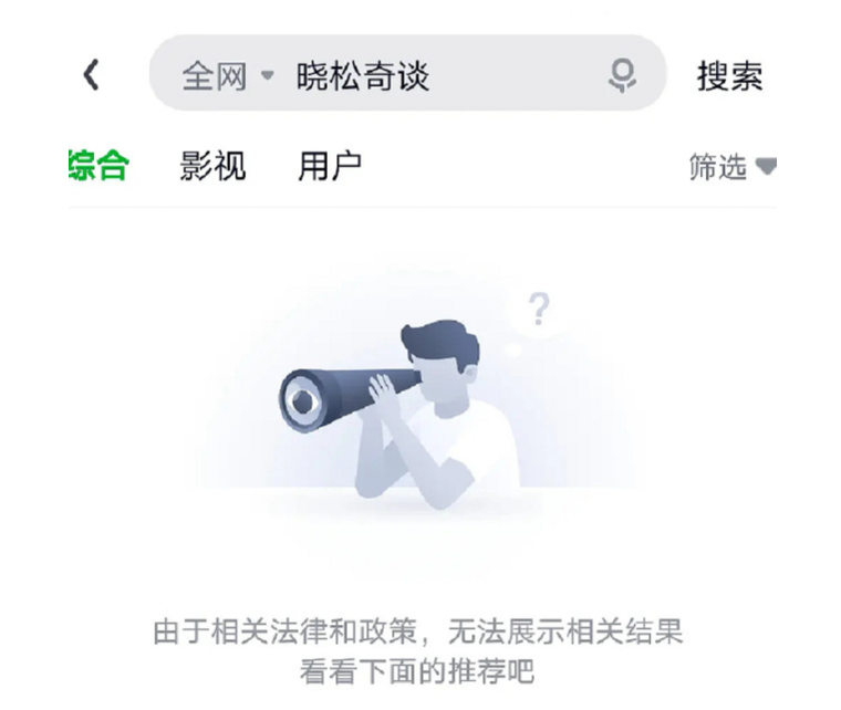 赵薇|赵薇疑遭全网封杀,三部剧待播或损失惨重,老公被起诉追债2.5亿