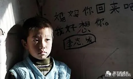 树艺蛙APP|学习只是为了过上“好日子”这种思维最终还是满足了自己害了孩子